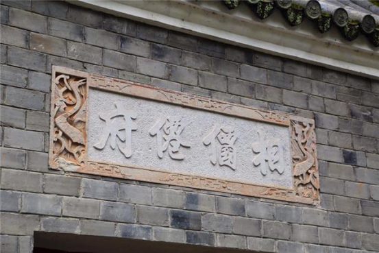 天师府-永掌天下道教事4065.png