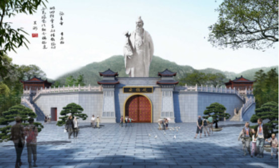 天师林- 续承文化之根，弘扬忠孝之道！2882.png
