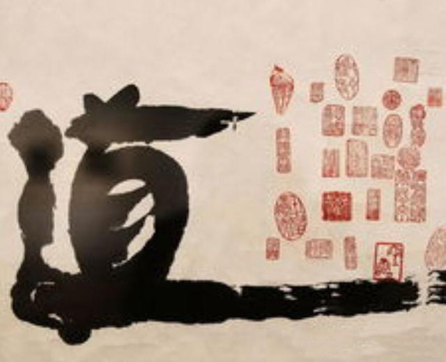 道教和道家-区别与关系197.png