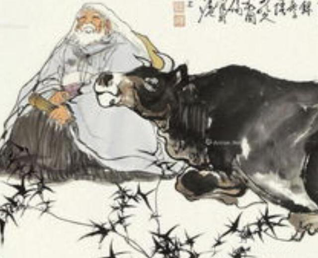 道教和道家-区别与关系2049.png