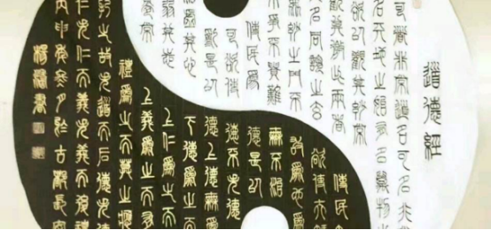 正一和全真的区别-原来道士是可以结婚的，涨知识了433.png